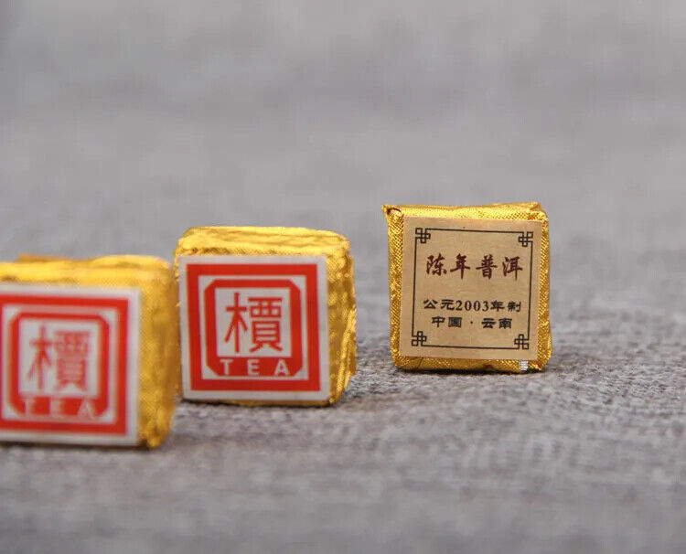 HelloYoung New Yunnan Pu'er Tea Mianzi Cooked Tea Xiaojin Brick Pu'er Mini-Xiaotuo Tea 250g