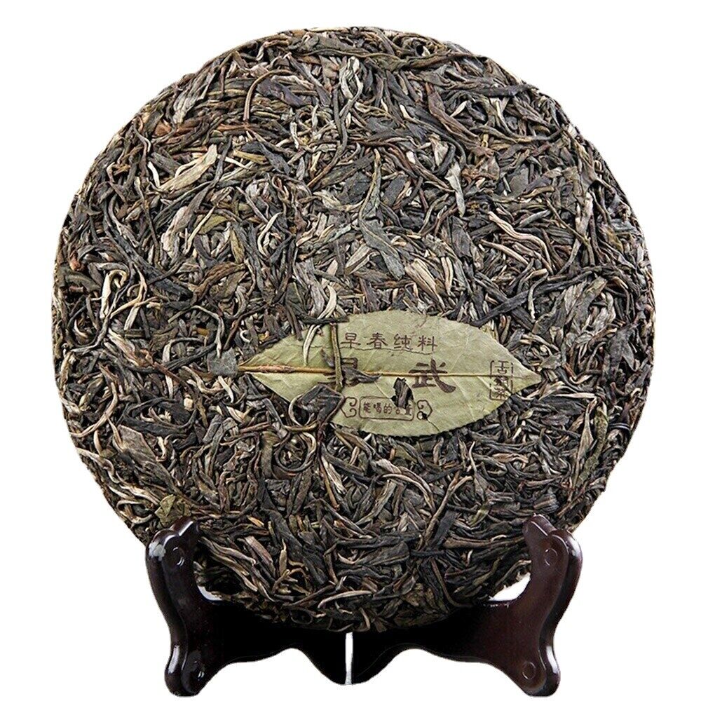 HelloYoung Yunnan Treasures Sheng Puerh Tea 357g Yiwu Ancient Tree Pure Raw Puer Tea Top