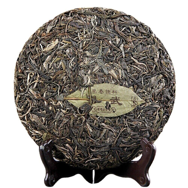 HelloYoung Yunnan Treasures Sheng Puerh Tea 357g Yiwu Ancient Tree Pure Raw Puer Tea Top