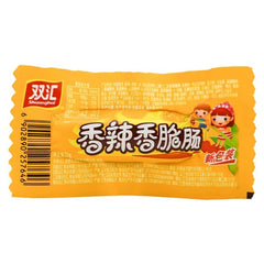 Shuanghui Hot Dog Sausage Instant Spicy Crispy Ham Sausage 32g*20 bags 双汇香辣火腿肠