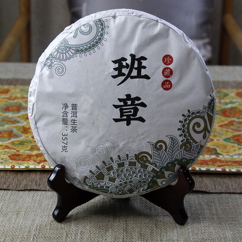 HelloYoung 357g Yunnan Pu'er tea seven cakes tea Banzhang green cake Wuzhai raw cake tea
