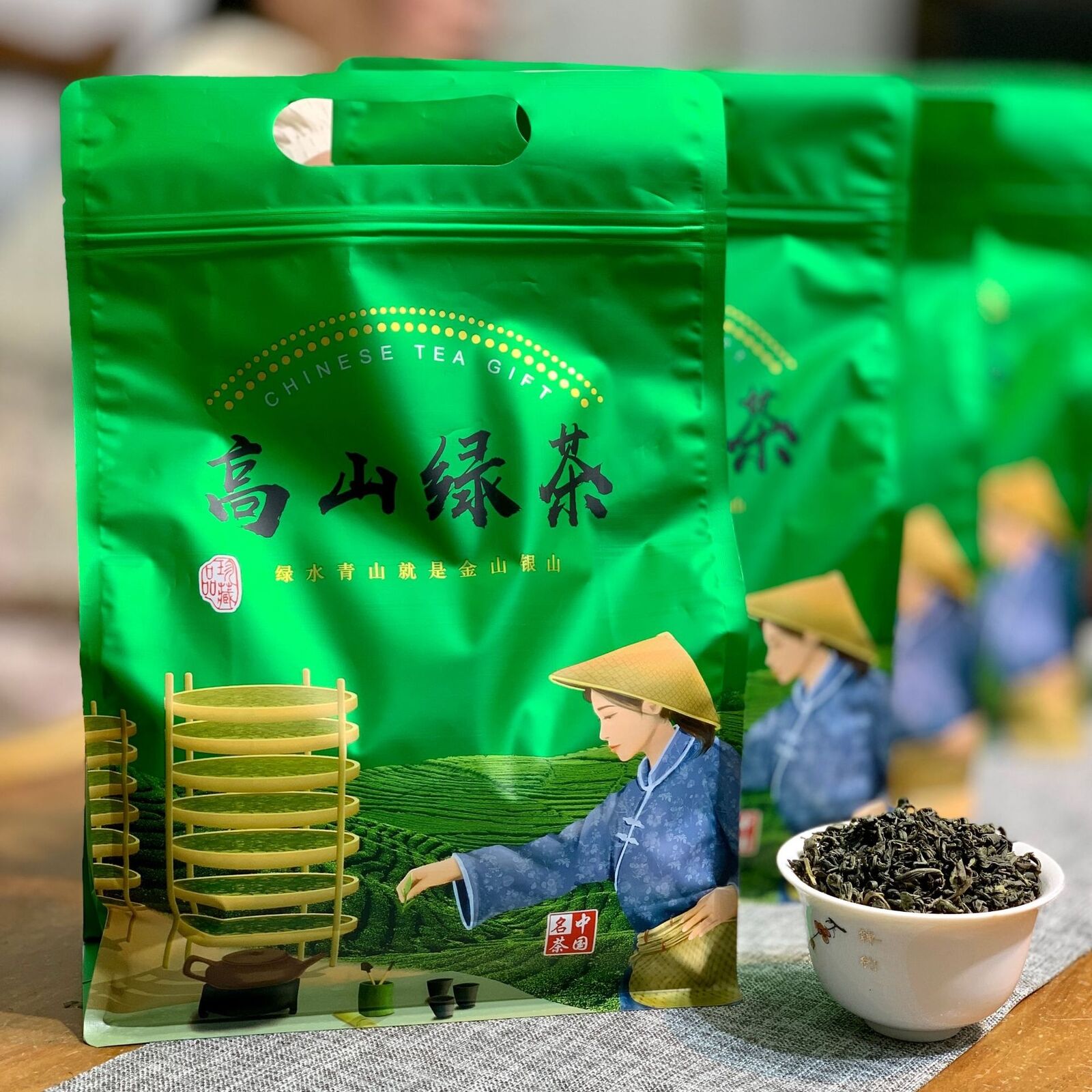 Flower and Fruit Fragrance Jinjunmei Black Tea Small Breed Bulk 500g