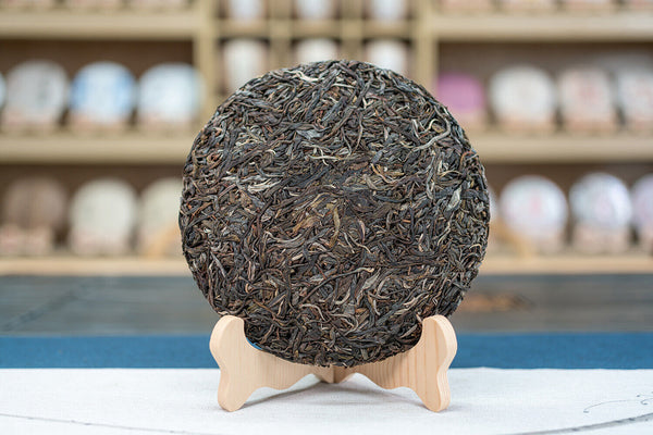 HelloYoung 357g Mojiang Phoenix Nest Cake Yunnan Ancient Pu-erh Raw Tea Seven Seed Cake Tea