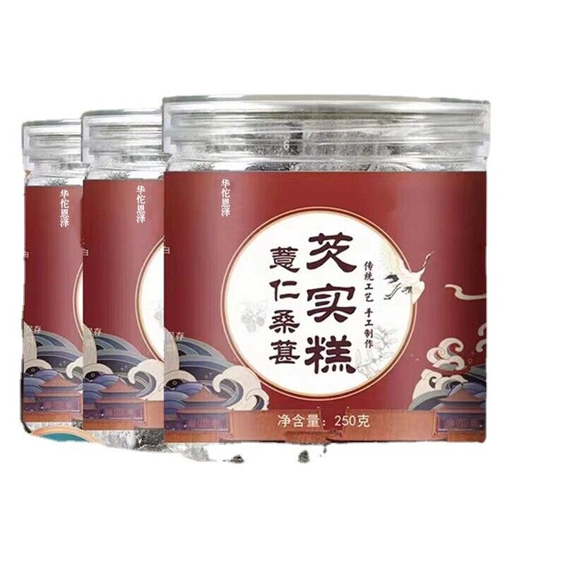 HelloYoung Job's Tear Mulberry Gravy Cake Poria Mulberry Lotus Seed Yam 250g / Can