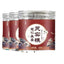 HelloYoung Job's Tear Mulberry Gravy Cake Poria Mulberry Lotus Seed Yam 250g / Can
