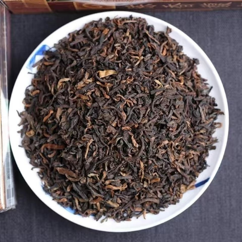 HelloYoung Ripe Puer Chinese Tea Yunnan Tea 250g Haiwan Loose Leaf Tea First Grade