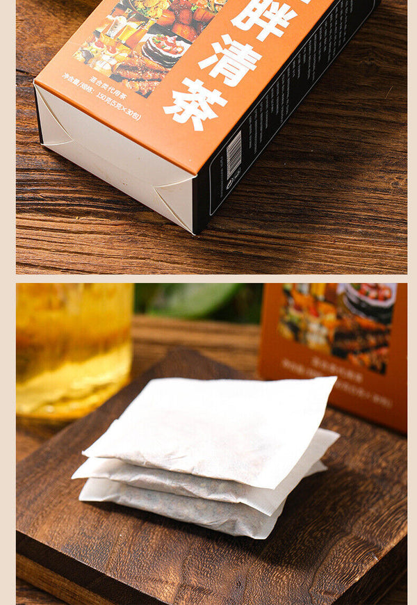 HelloYoung 150g wet tea bag tea wet fat clear tea health wet tea red beans and barley tea