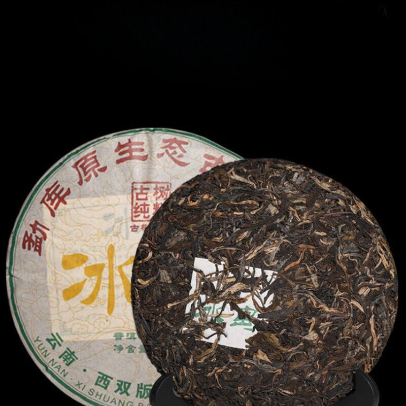 Iceland Puerh Tea Raw Tea Yunnan Menghu Cake Tea Ancient Tree Spring Tea 357g Secondary image