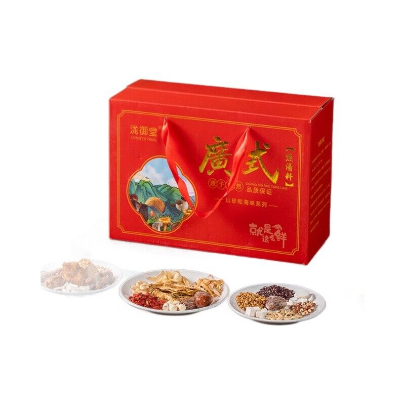 Cantonese Herbal Stew Pack: Nourishing Soup with Dry Ingredients