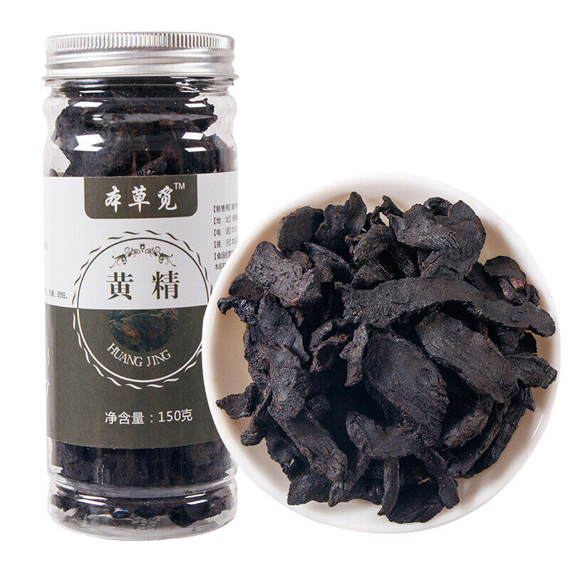 HelloYoung Prepared Huangjing Huangjing Tea Roasted Huangjing Huangjing Flakes 150g/Jar
