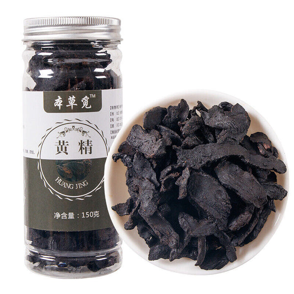 HelloYoung Prepared Huangjing Huangjing Tea Roasted Huangjing Huangjing Flakes 150g/Jar