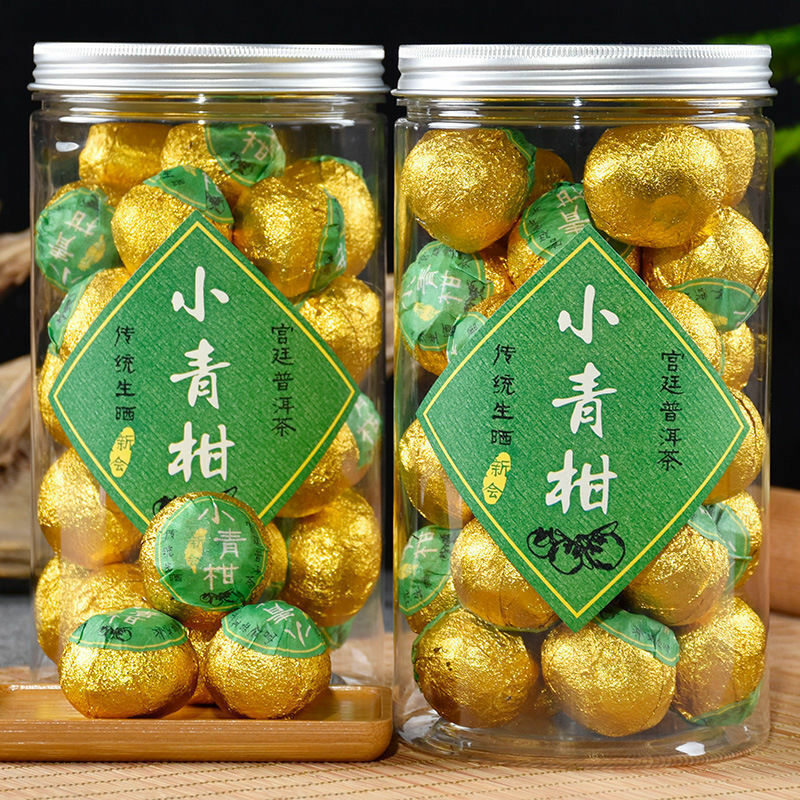 HelloYoung TeaOld Pu-erh Cooked Tea Diet Tea Puer Black Tea 250g Organic Small Orange Peel