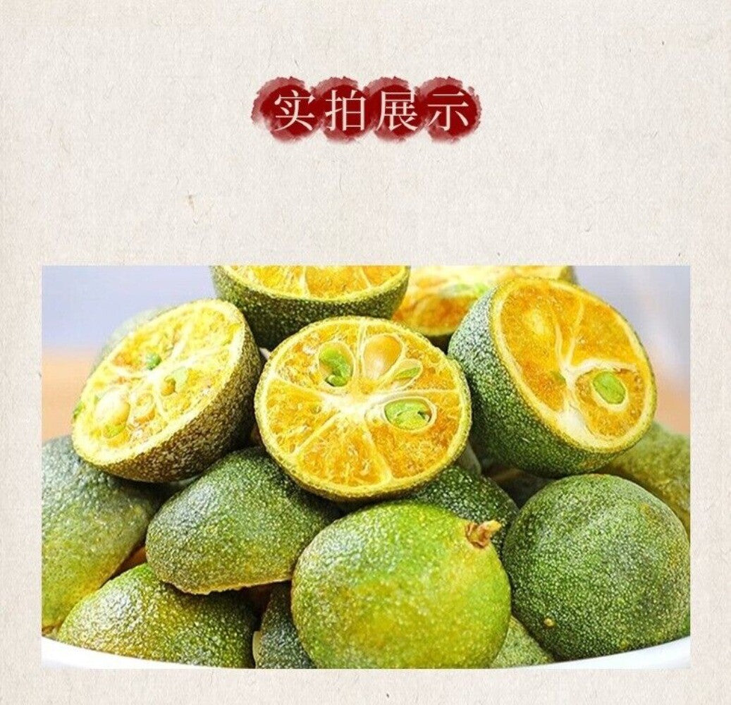 Freeze Dried Green Kumquat 500g Natural Sweet Sour Snack Healthy Citrus
