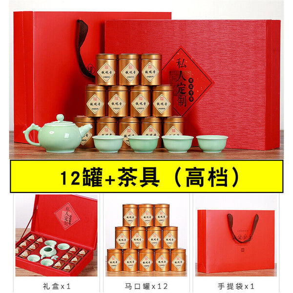 HelloYoung Golden Jun Mei Tea Leaves Black Tea Wuyishan Tongmuguan Tea Leaves Strong Aroma