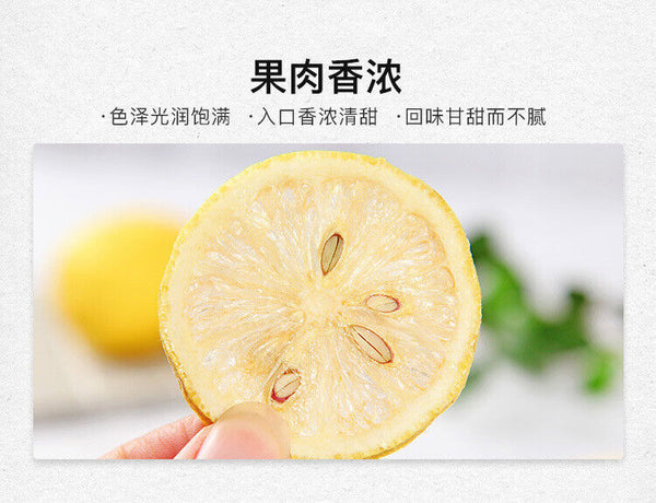 HelloYoung Honey freeze-dried lemon slices boxed bag tea, fruit slices, flower fruit tea