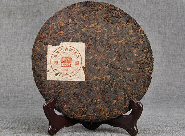 357g Menghai Pu'er Tea Brown Mountain Palace Pu'er Cooked Old Tree Tea Cake