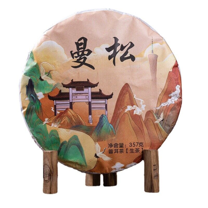 Yiwu Mansong Raw Tea Early Spring Pu'er Tea Raw Tea Qizi Cake Tea 357g Main image