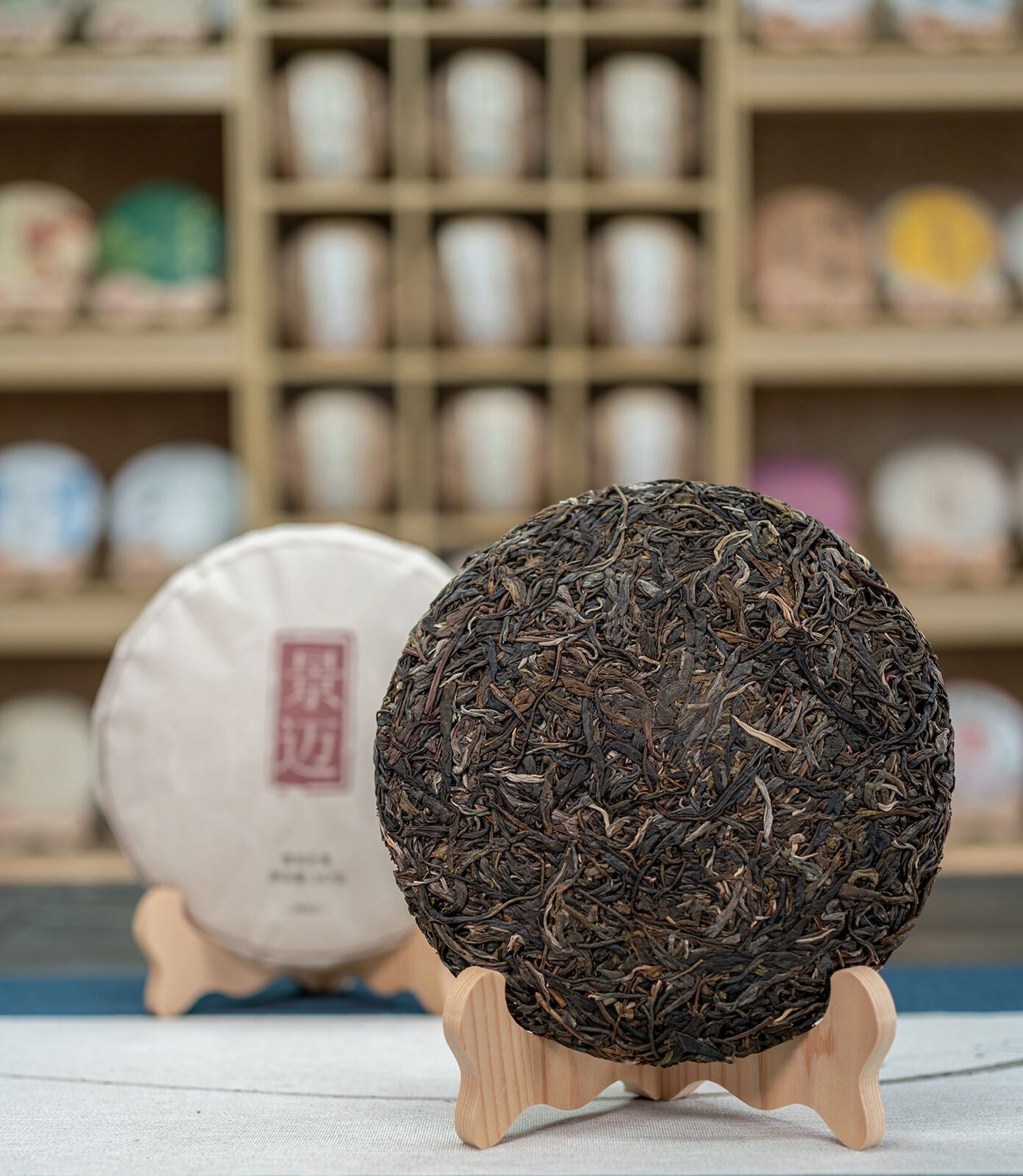 HelloYoung 357g Yunnan Ancient Pu'er Tea Cake Jingmai Mountain Milanxiang Puer Raw Tea Cake
