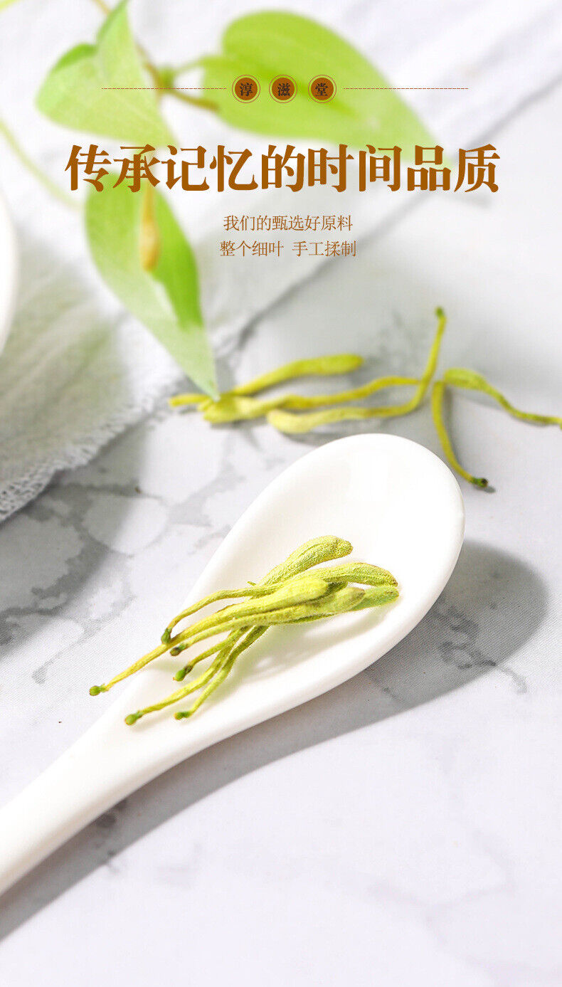 Refreshing Floral Beverage Natural Health Honeysuckle Tea 40g Herbal Infusion