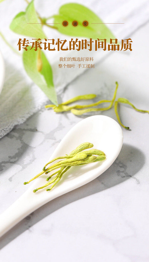 Refreshing Floral Beverage Natural Health Honeysuckle Tea 40g Herbal Infusion