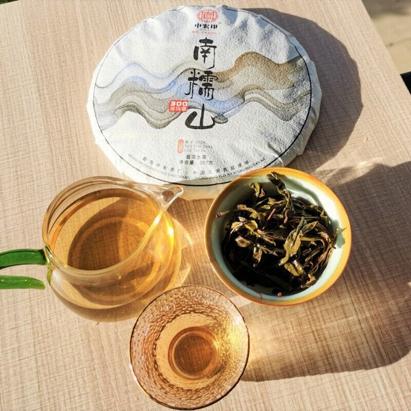 HelloYoung Nannushan Raw Pu'er Tea Cake Yunnan Meng Ma Pu'er Tea Leaves Cake Tea 12.6oz