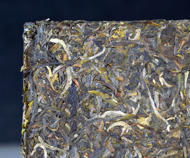 HelloYoung Yunnan Pu'er Raw Tea Brick Ancient Tree Tea 250g Pu'er Tea Brick