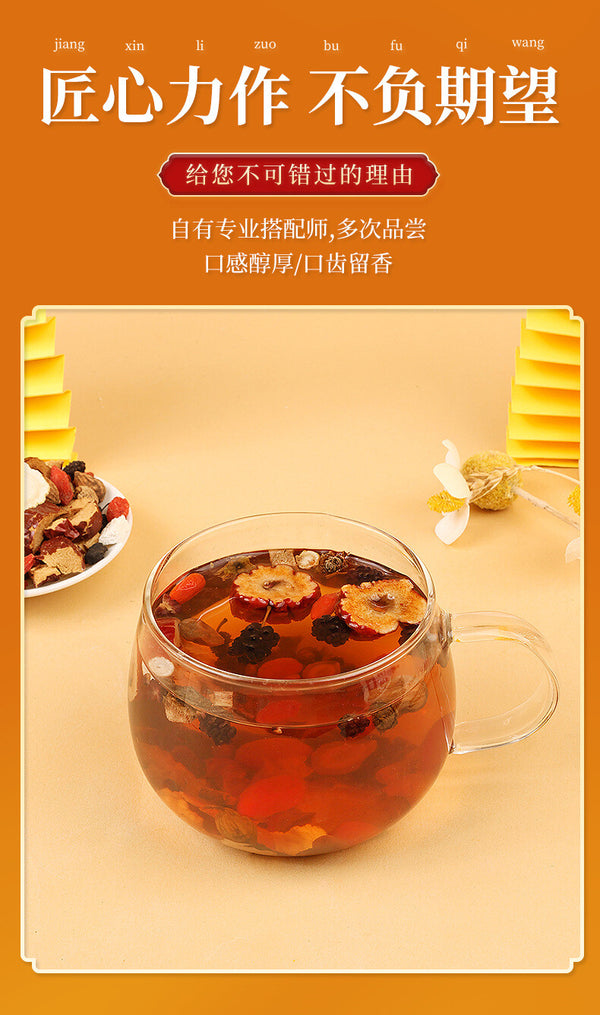 100% Natural Herbal Blend for Vitality and Wellness Ginseng Ten Treasure Tea