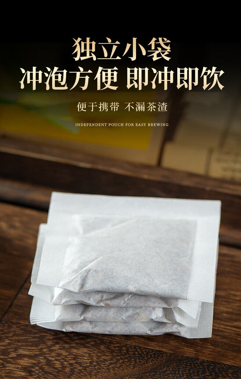 Kudzu Root, Bitter Melon & Mulberry Leaf Blend 150g (5g*30) Herbal Tea