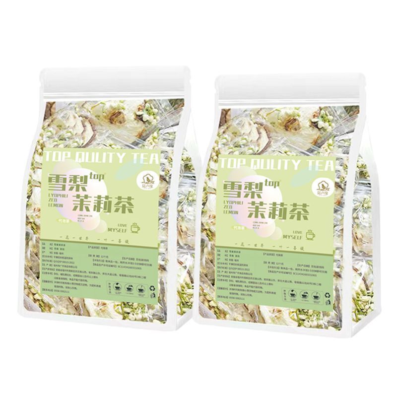 Sydney Jasmine Tea Sydney Slices Dried Jasmine Flowers