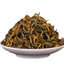 HelloYoung Yingde Black Tea Ying Hong 9 Tea British Black Tea Chinese Health Tea 100g