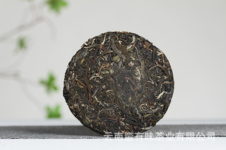 HelloYoung 100g Yunnan Pu'er Tea Pasha Small Cake Large Tree Tea Pu'er Raw Cake