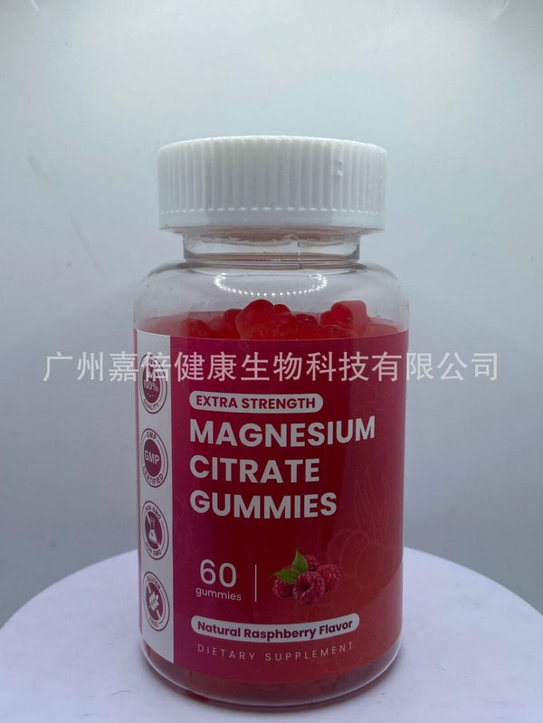 Magnesium Glycinate Gummies Magnesium Citrate Gummies 60 Capsules
