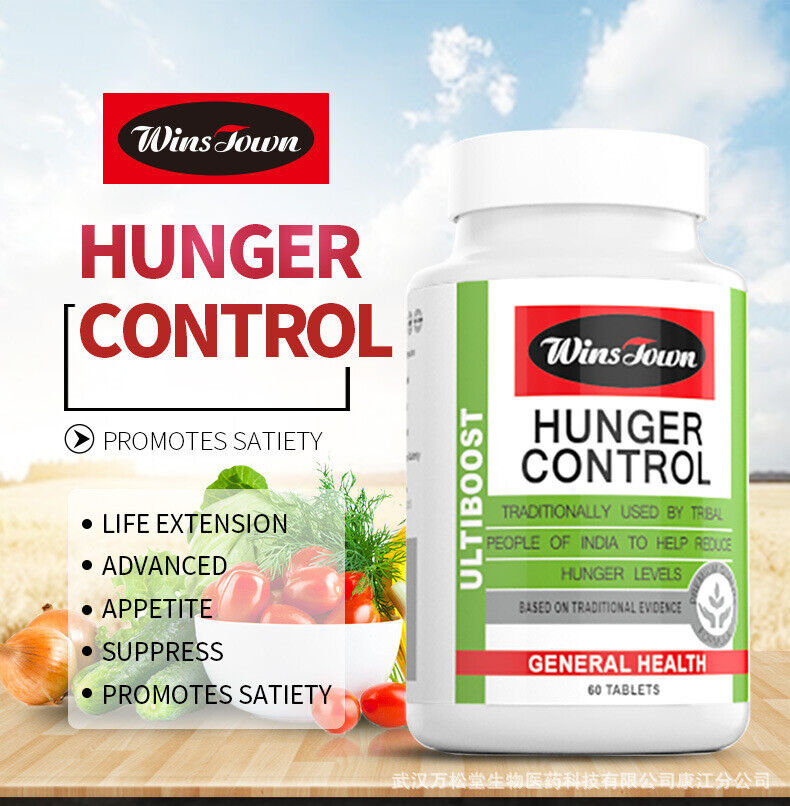 Hunger Control Tablets Slim Weight Loss Herbal Pill 60 Tablets Main image