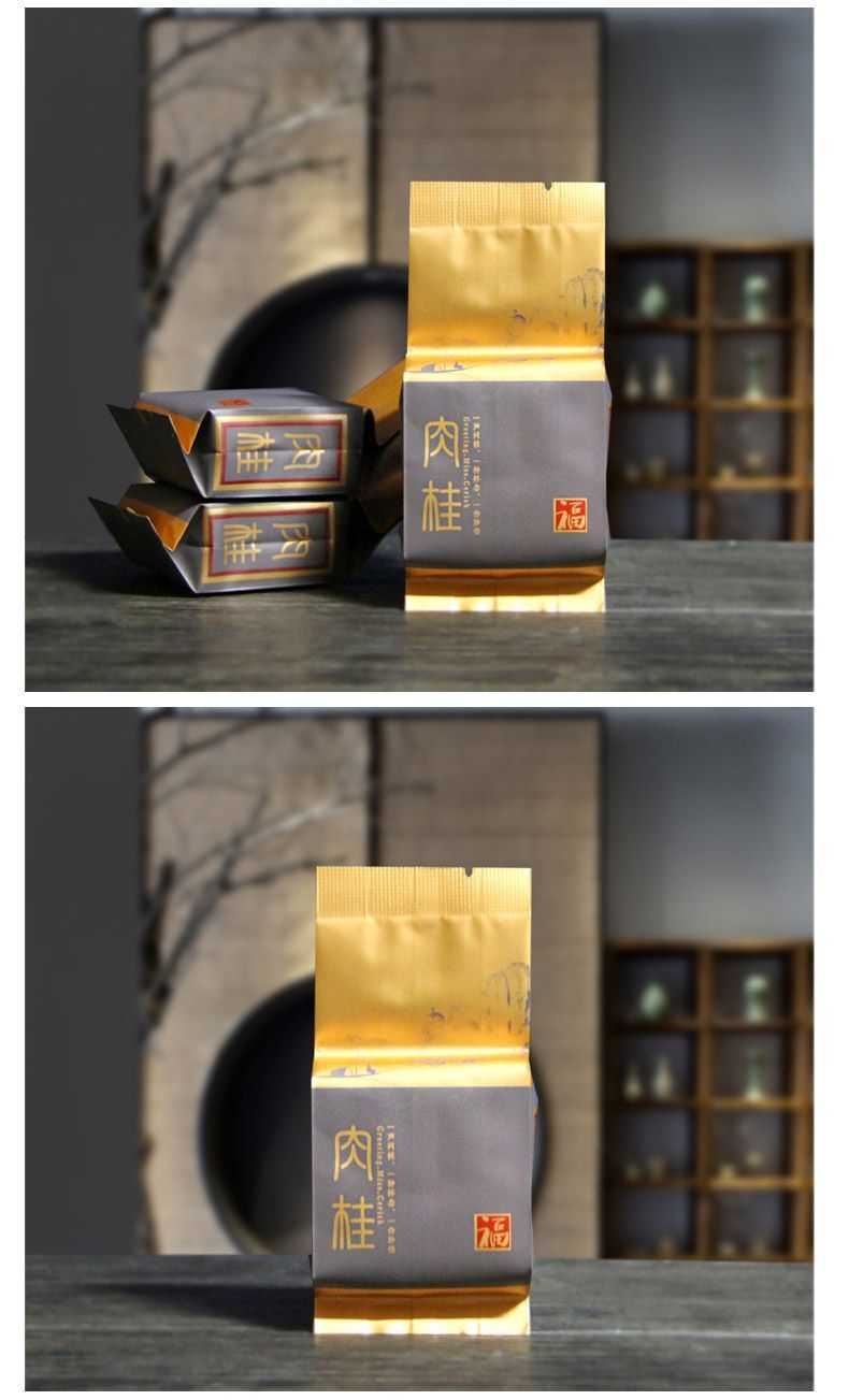 Wuyi Rock Tea Rou Gui 2025 New Tea Gift Box Rich Aroma Fruity Spring Oolong Tea