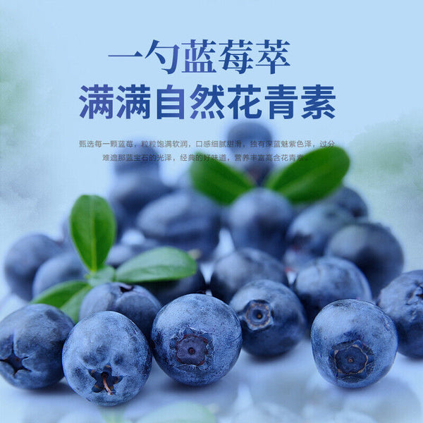 Autumn Pear Syrup Blueberry Single Spoon Fruit Veg Extract Hawthorn Syrup