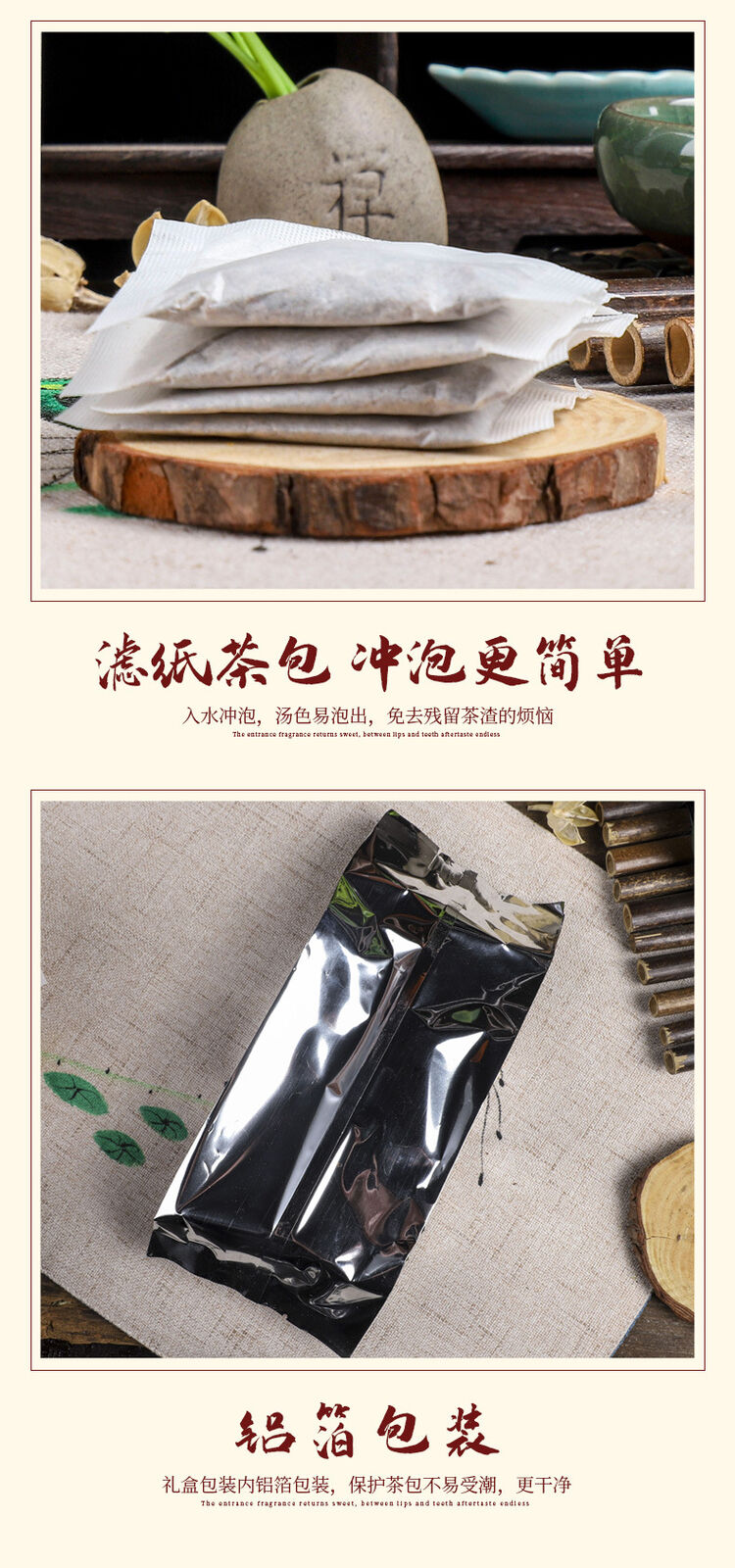 Herbal Tea Gardenia Mint Chrysanthemum Mulberry Leaf Fresh Breath Tea