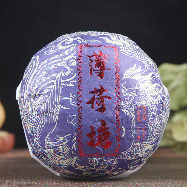 500g Yunnan Pu-erh Tea Organic Ancient Tree Spring Tea Yiwu Mint Hetang Cha Tea