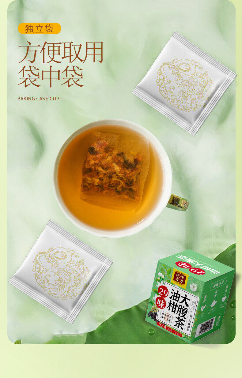 29-Herb Phyllanthus Tea 50g (10 Tea Bags) Individually Packed Herbal Wellness