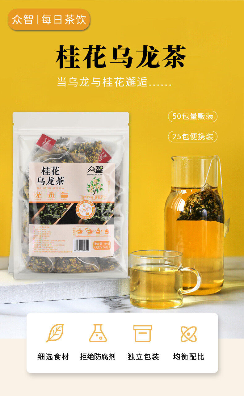 Osmanthus Fragrans Oolong Tea Independent Packing Combination Tea Bag