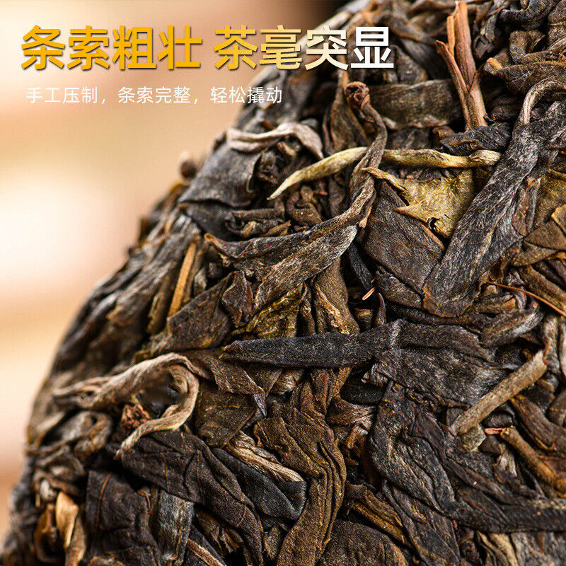 Tangli Spring Puer Raw Tea Cake Ziling Peacock Puerh Grain Tea Big Leaf Tea 200g