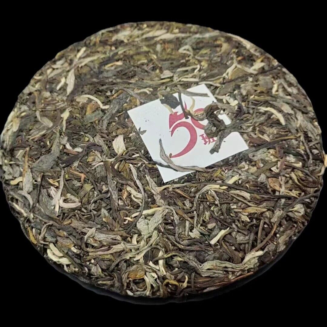 HelloYoung Yunnan Tea 50 Banzhang Ancient Tree Pu'er Tea Raw Tea 357g Cake Tea Secondary image