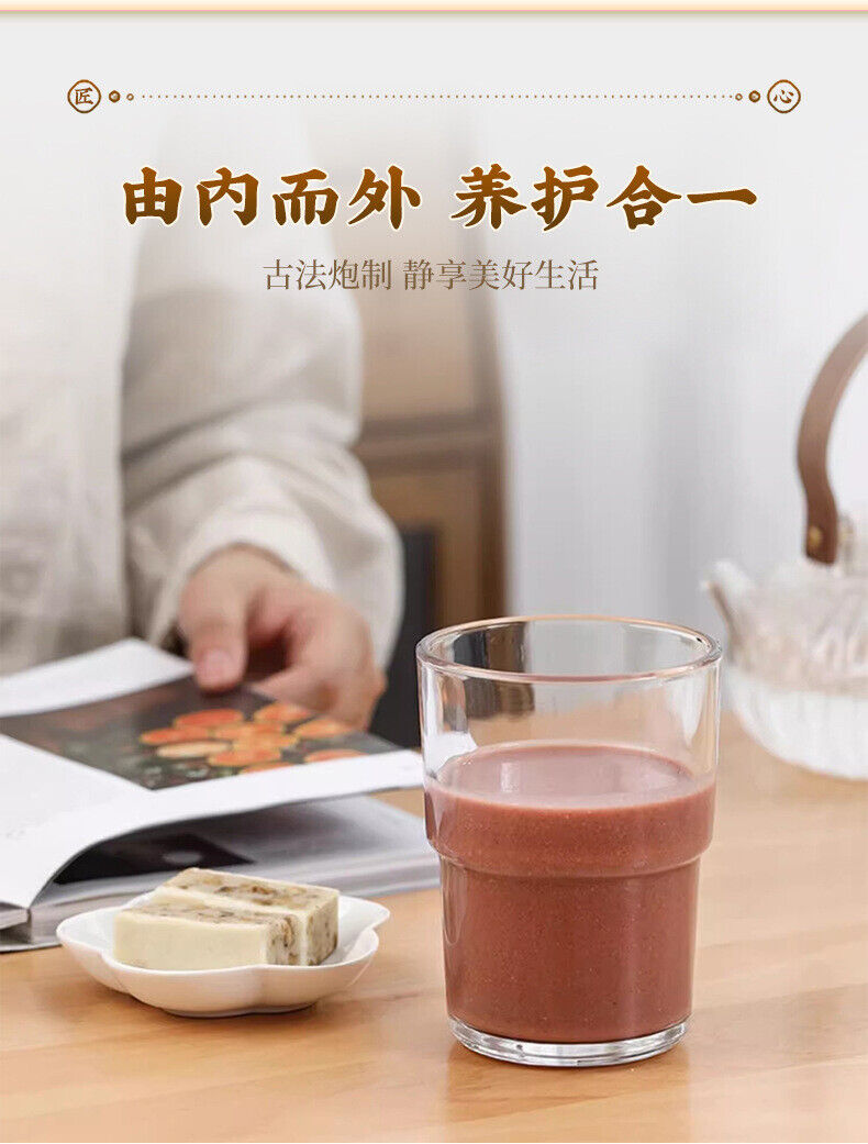 Five Red Powder Red Date Red Rice Red Bean Peanut Meal Replacement