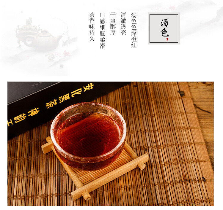 HelloYoung 1kg Hunan  Anhua black tea hand-built por tea brick golden flower black tea