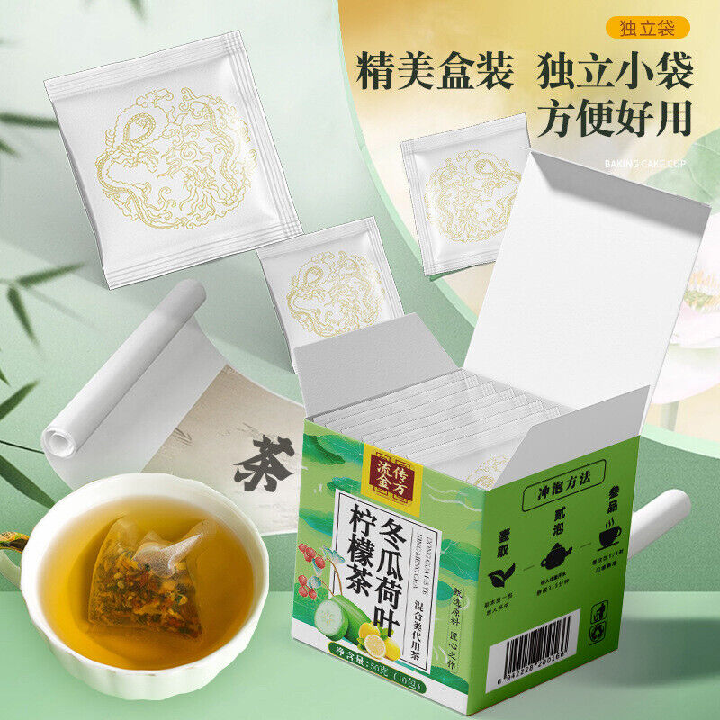 Winter Melon Lotus Leaf Lemon Tea Cassia Seed Tea Luo Han Guo Rose Lotus LeafTea Secondary image