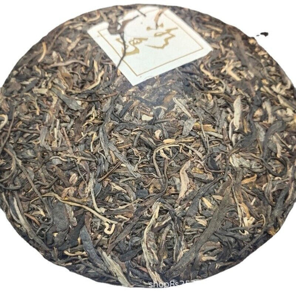 HelloYoung Yunnan Tea Iceland Laozhai First Spring Reserve Pu'er Raw Tea 357g Cake Tea