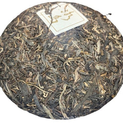HelloYoung Yunnan Tea Iceland Laozhai First Spring Reserve Pu'er Raw Tea 357g Cake Tea