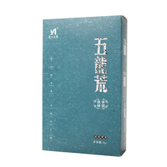 HelloYoung 1kg Anhua black tea hand-built por brick original golden Tianti Fu brick tea
