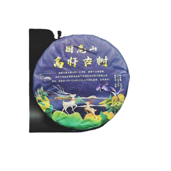 HelloYoung Yunnan Tea Sleeping Deer Mountain Raw Tea Tall Pole Pu'er Tea 357g Cake Tea