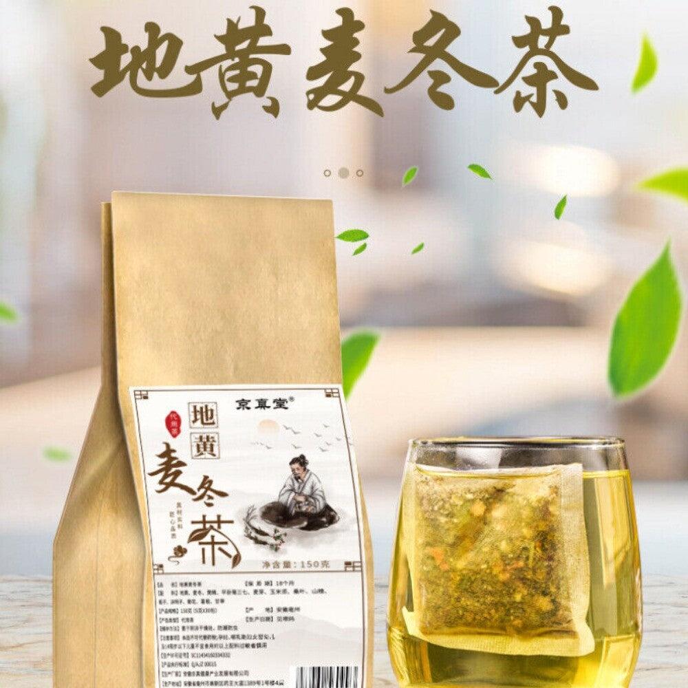 Rehmannia Ophiopogon Herbal Tea with Ginseng Hawthorn Kudzu Chrysanthemum