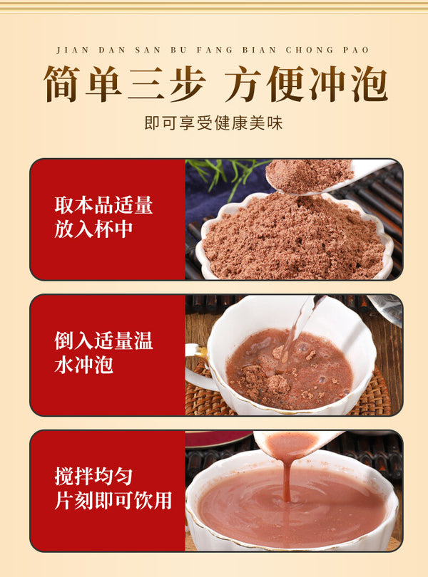 Grape Seed Powder 500g Proanthocyanidins Dietary Fiber Ultrafine Powder